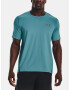 Under Armour UA Armourprint SS T-shirt Sin - Pepit.bg