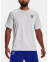 Under Armour UA Armourprint SS T-shirt Siv - Pepit.bg