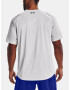 Under Armour UA Armourprint SS T-shirt Siv - Pepit.bg