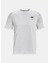 Under Armour UA Armourprint SS T-shirt Siv - Pepit.bg