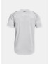 Under Armour UA Armourprint SS T-shirt Siv - Pepit.bg