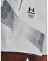 Under Armour UA Armourprint Woven Къси панталони Siv - Pepit.bg