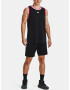 Under Armour UA Baseline 10'' Къси панталони Cheren - Pepit.bg