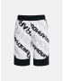 Under Armour UA Baseline Perf Къси панталони детски Byal - Pepit.bg
