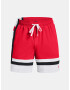 Under Armour UA Baseline Woven Short II Къси панталони Cherven - Pepit.bg