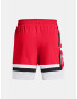 Under Armour UA Baseline Woven Short II Къси панталони Cherven - Pepit.bg