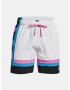 Under Armour UA Baseline Woven Short II-WHT Къси панталони Byal - Pepit.bg