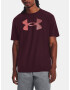 Under Armour UA Big Logo Fill SS T-shirt Cherven - Pepit.bg