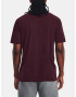 Under Armour UA Big Logo Fill SS T-shirt Cherven - Pepit.bg