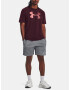 Under Armour UA Big Logo Fill SS T-shirt Cherven - Pepit.bg
