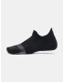 Under Armour UA Breathe 2 No Show Tab Чорапи 2 чифта Cheren - Pepit.bg