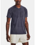 Under Armour UA Breeze T-shirt Siv - Pepit.bg