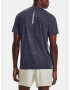 Under Armour UA Breeze T-shirt Siv - Pepit.bg