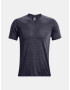 Under Armour UA Breeze T-shirt Siv - Pepit.bg