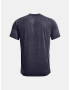 Under Armour UA Breeze T-shirt Siv - Pepit.bg