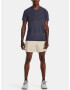 Under Armour UA Breeze T-shirt Siv - Pepit.bg