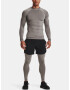 Under Armour UA CG Armour Novelty Клин Siv - Pepit.bg