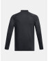 Under Armour UA CG Armour Twist Mock T-shirt Cheren - Pepit.bg