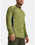 Under Armour UA CG Armour Twist Mock T-shirt Zhalt - Pepit.bg