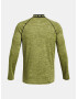 Under Armour UA CG Armour Twist Mock T-shirt Zhalt - Pepit.bg