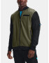 Under Armour UA CGI Utility Яке Cheren - Pepit.bg