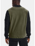 Under Armour UA CGI Utility Яке Cheren - Pepit.bg