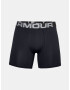 Under Armour UA Charged Cotton 6in Боксерки 3 броя Cheren - Pepit.bg