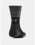 Under Armour UA Cold Weather Crew Чорапи 2 чифта Cheren - Pepit.bg