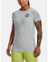 Under Armour UA Collegiate Varsity T-shirt Siv - Pepit.bg