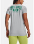 Under Armour UA Collegiate Varsity T-shirt Siv - Pepit.bg