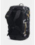 Under Armour UA Contain Duo MD Duffle-BLK Чанта Cheren - Pepit.bg