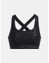 Under Armour UA Crossback Mid Emboss Cпортен Сутиен Cheren - Pepit.bg