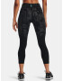 Under Armour UA Destroy All Miles Ankle Tight Клин Cheren - Pepit.bg