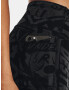 Under Armour UA Destroy All Miles Ankle Tight Клин Cheren - Pepit.bg