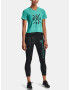 Under Armour UA Destroy All Miles Ankle Tight Клин Cheren - Pepit.bg