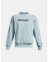 Under Armour UA Dna Crew Sweatshirt Sin - Pepit.bg