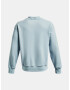 Under Armour UA Dna Crew Sweatshirt Sin - Pepit.bg