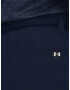 Under Armour UA Drive Tapered Панталон Sin - Pepit.bg