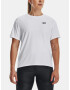 Under Armour UA Esential Cttn Stretch T-shirt Byal - Pepit.bg