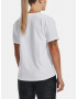 Under Armour UA Esential Cttn Stretch T-shirt Byal - Pepit.bg