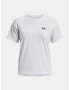 Under Armour UA Esential Cttn Stretch T-shirt Byal - Pepit.bg