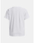 Under Armour UA Esential Cttn Stretch T-shirt Byal - Pepit.bg