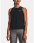 Under Armour UA Essential Cttn Strch Потник Cheren - Pepit.bg