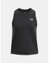 Under Armour UA Essential Cttn Strch Потник Cheren - Pepit.bg