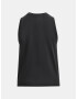 Under Armour UA Essential Cttn Strch Потник Cheren - Pepit.bg