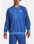 Under Armour UA Essential Flc Novelty Crw Sweatshirt Sin - Pepit.bg