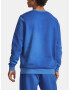 Under Armour UA Essential Flc Novelty Crw Sweatshirt Sin - Pepit.bg