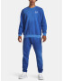 Under Armour UA Essential Flc Novelty Crw Sweatshirt Sin - Pepit.bg