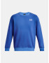 Under Armour UA Essential Flc Novelty Crw Sweatshirt Sin - Pepit.bg