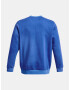 Under Armour UA Essential Flc Novelty Crw Sweatshirt Sin - Pepit.bg